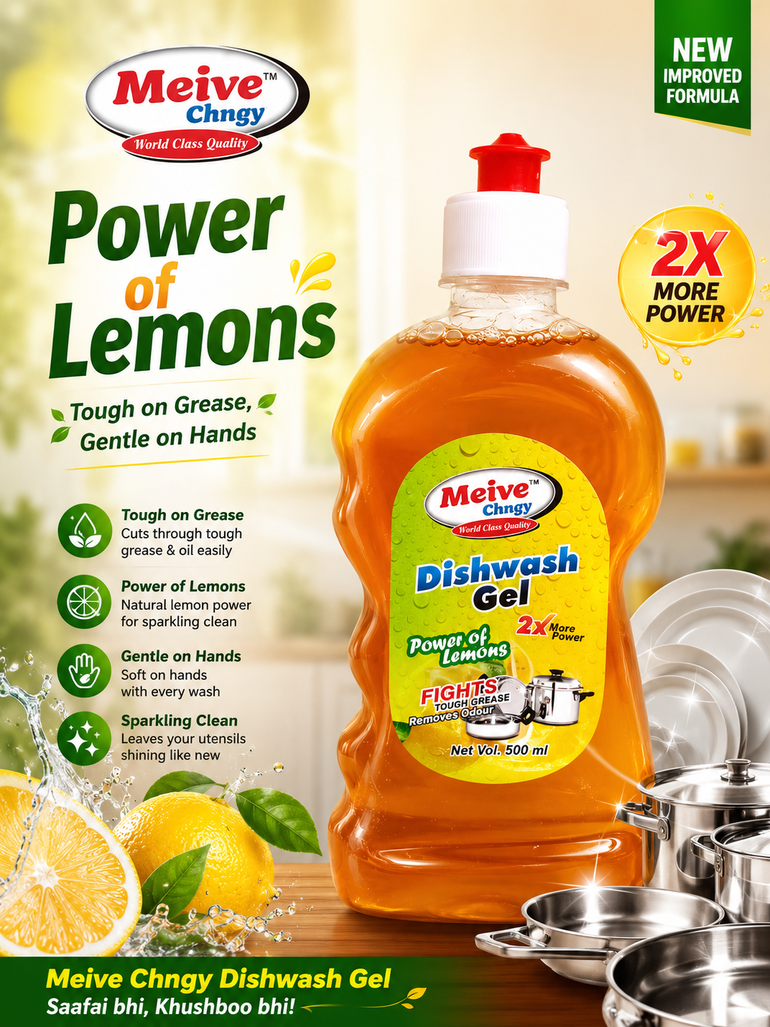 Liquid Detergent