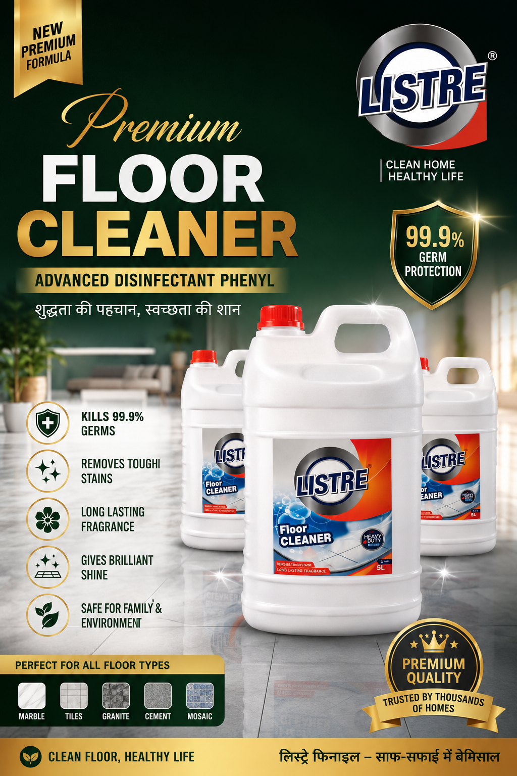 Floor Cleaner / Surface Cleaner